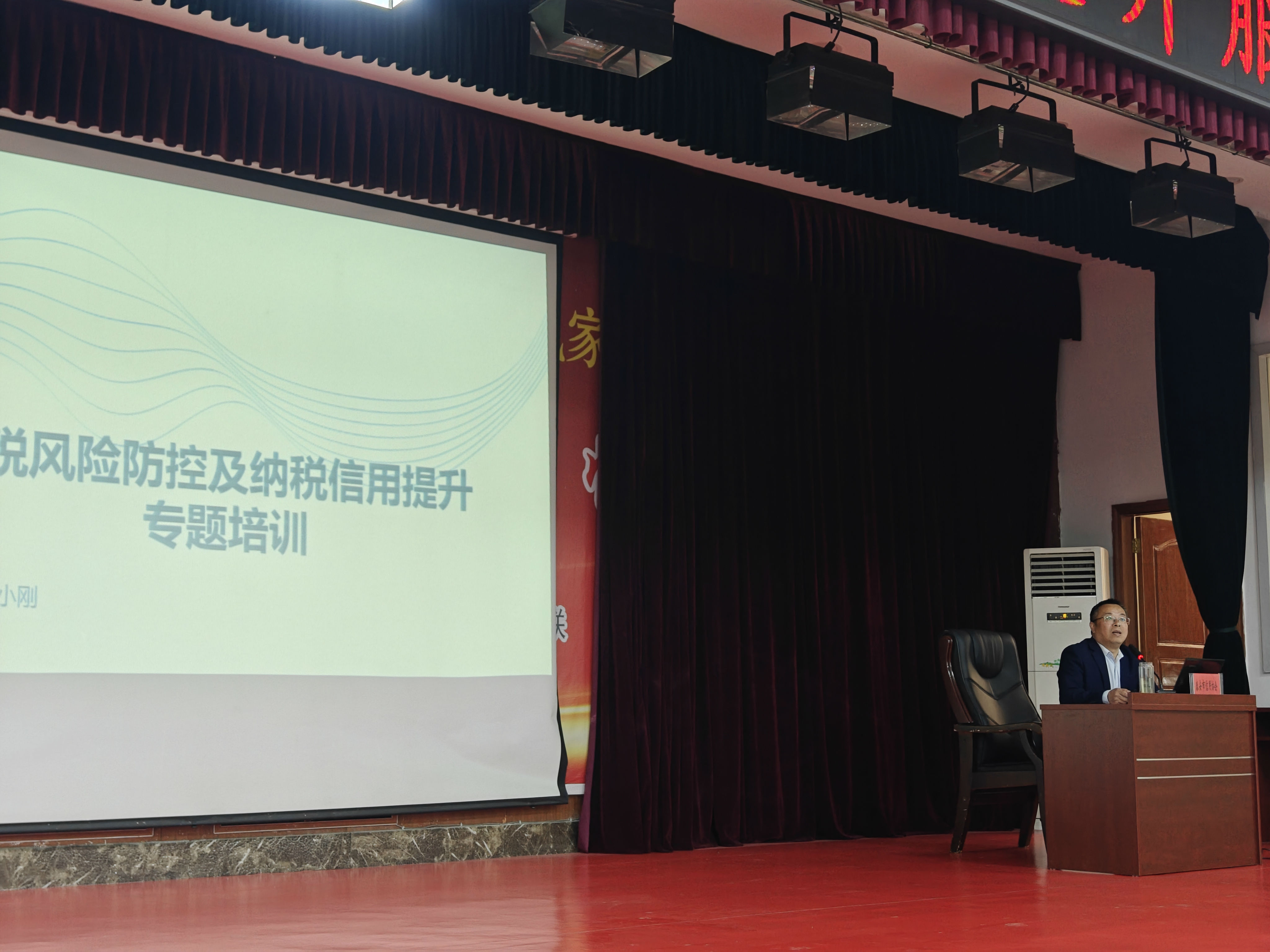 微信图片_20250331140619.jpg 图片