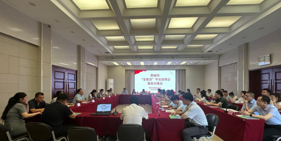 20250627_708329212586495621.png 图片